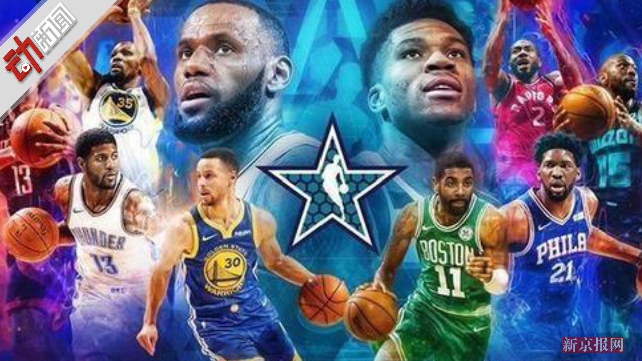 北京北汽取得三连胜