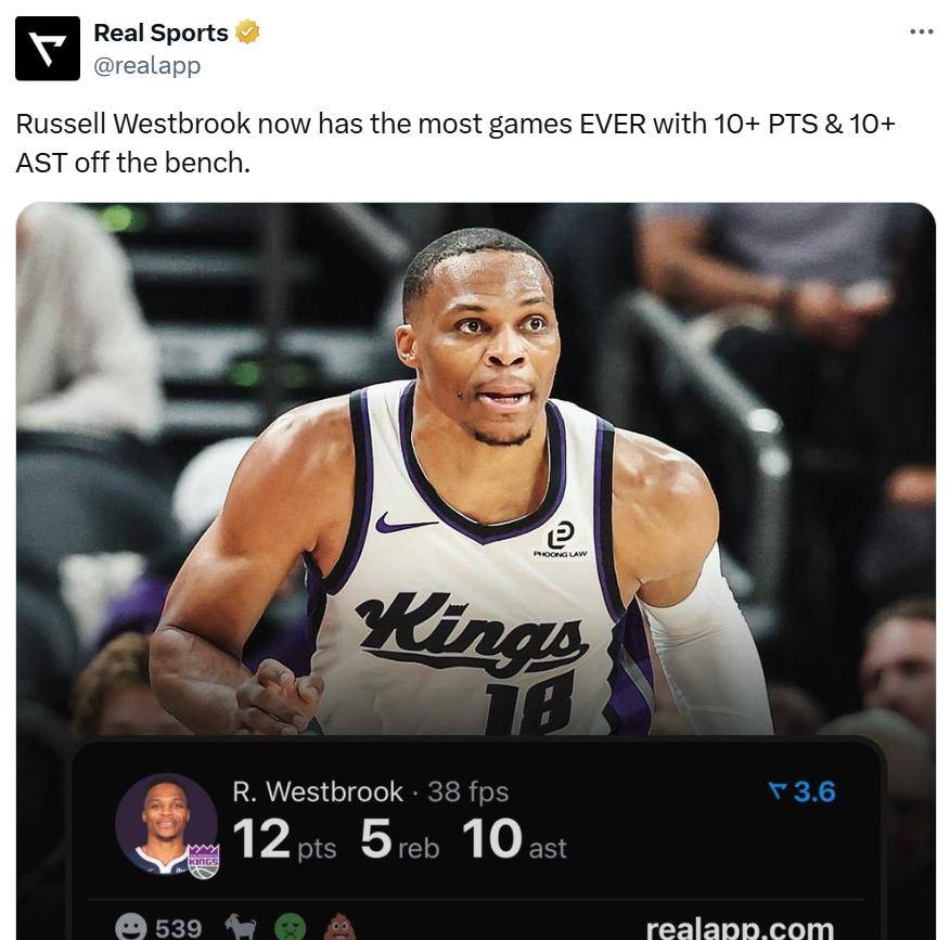 前曼联青训前锋：霍伊伦很有拼劲，但要减少与防守球员的肉搏