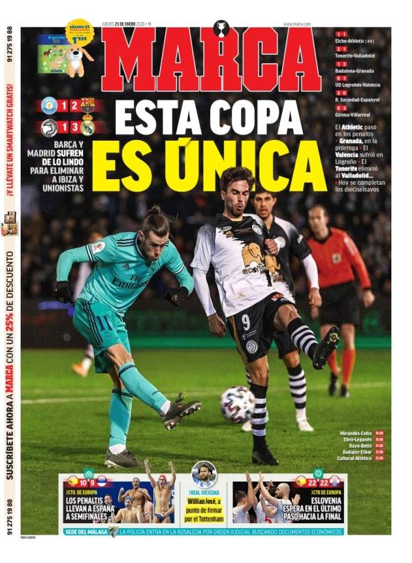 棒球产业与体育旅游结合