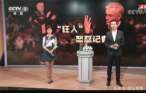 解析洛杉矶道奇队的青训系统